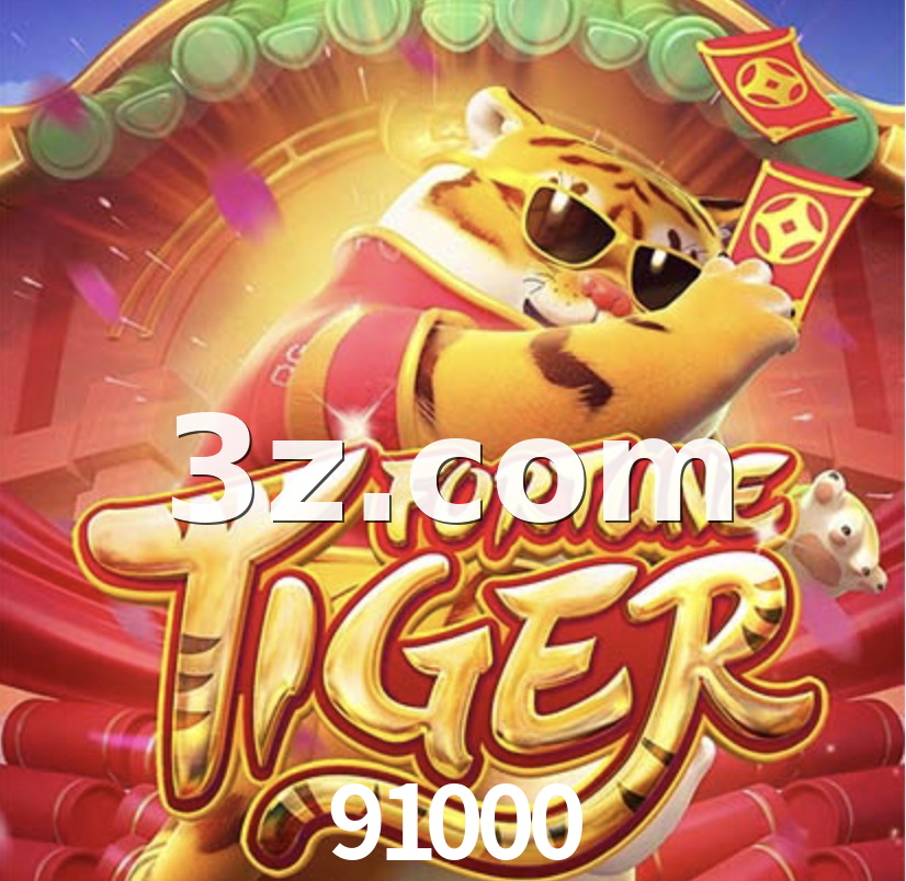 Fortune Tiger